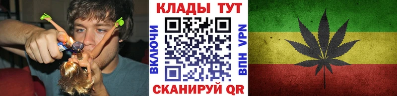 Как найти закладки Александровское ГАШ МАРИХУАНА МЕФ