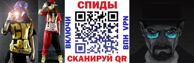 купить наркоту Александровское АМФ 97%