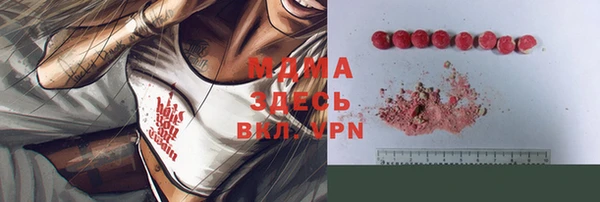 герыч Алексеевка