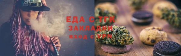гидропоника Гусь-Хрустальный