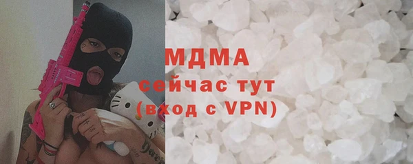 меф Алексин