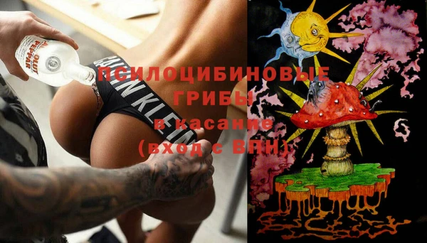 MDMA Premium VHQ Алзамай