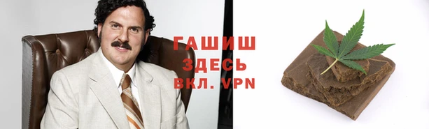 меф Алексин