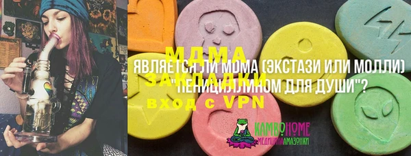 меф Алексин