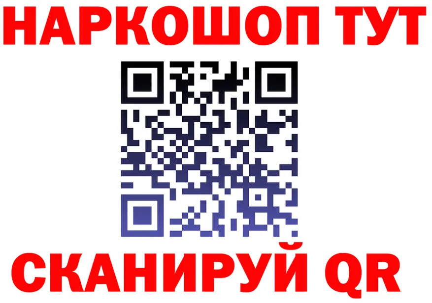 A-PVP СК маркетплейс маркетплейс MEGA Александровское