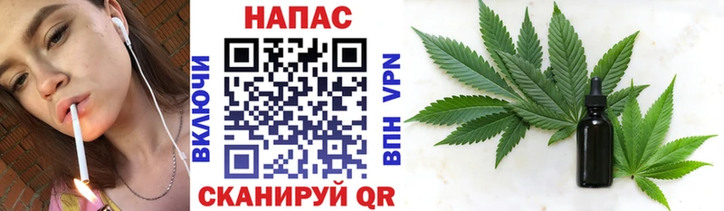 Шишки марихуана LSD WEED  купить закладку  Александровское 